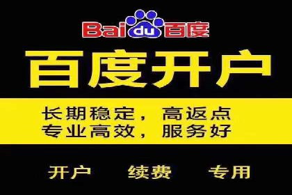 谷歌SEM与内容营销结合：打造品牌影响力的策略分享